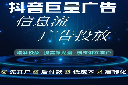sem代运营公司案例分享：如何精准投放广告