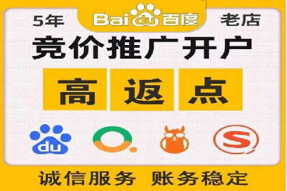 信息流代理案例：打造个性化广告体验