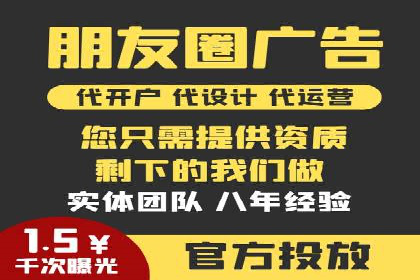 谷歌SEM与移动端优化：某APP的推广策略及效果
